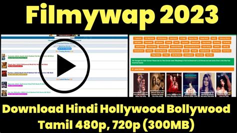 filmy wao|Filmywap.com 2023 Bollywood Movies HD Download, Filmywap。